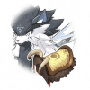 ウルの鞍の素材画像