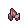 イチゴの種